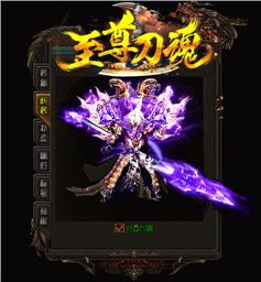 私服天龙八部东京热
